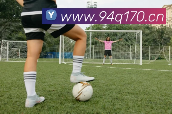 必一·运动(Bsport)官方网站 - Made In China平台生态图