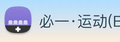 必一·运动(Bsport)官方网站 - Made In China Logo